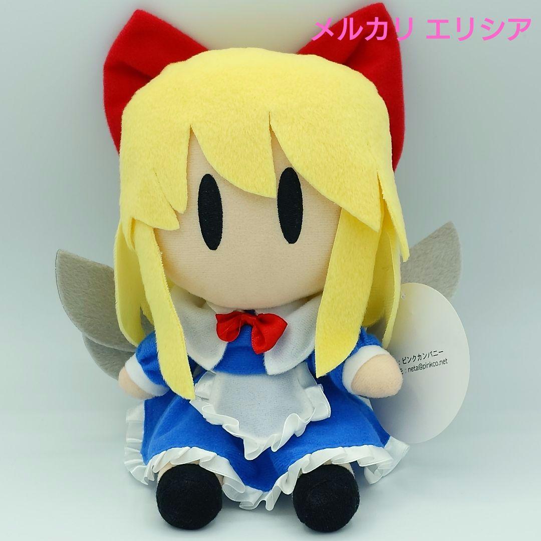 東方プロジェクト ぬいぐるみ　もふもふしゃんはい　上海人形　ピンクカンパニー