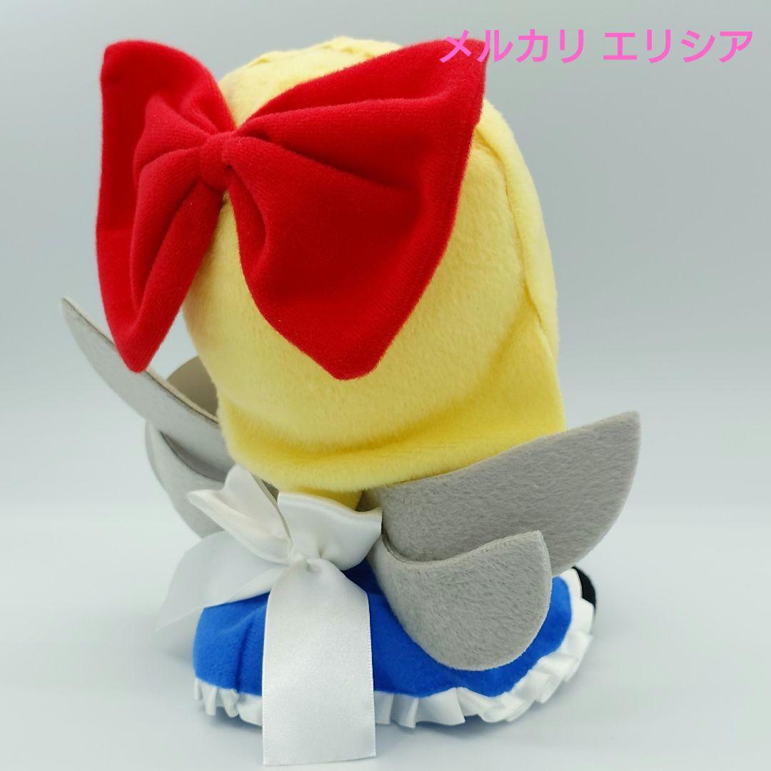 東方プロジェクト ぬいぐるみ　もふもふしゃんはい　上海人形　ピンクカンパニー