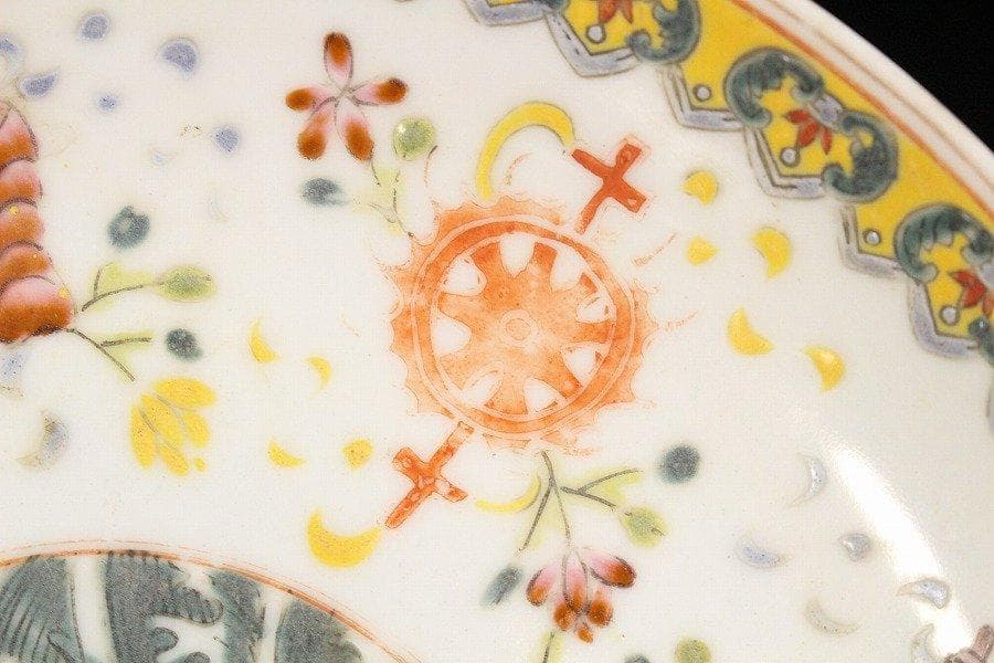 中国美術 色絵 魚紋 盤 φ18cm 光緒年製款 旧家蔵出