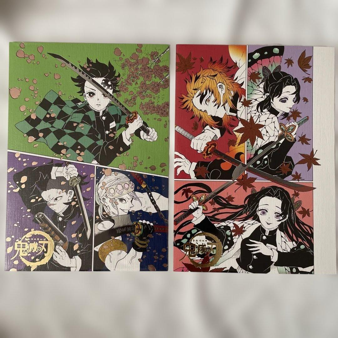 鬼滅の刃　吾峠呼世晴展　箔押しイラストカードコレクション　全種セット