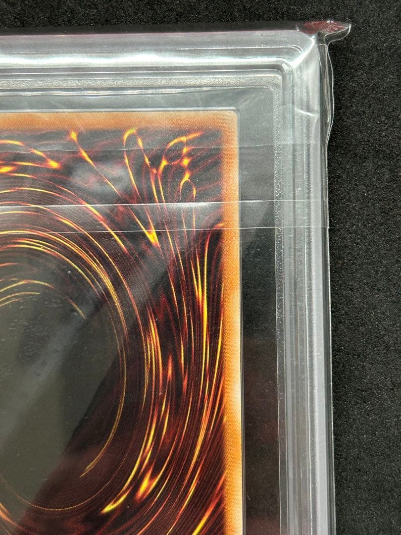 【ARS10】青眼の白龍 『ホログラフィックレア』 遊戯王