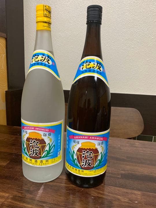 幻の泡盛 泡波1800ml 古酒 波照間 泡盛 泡波1800 泡波幻