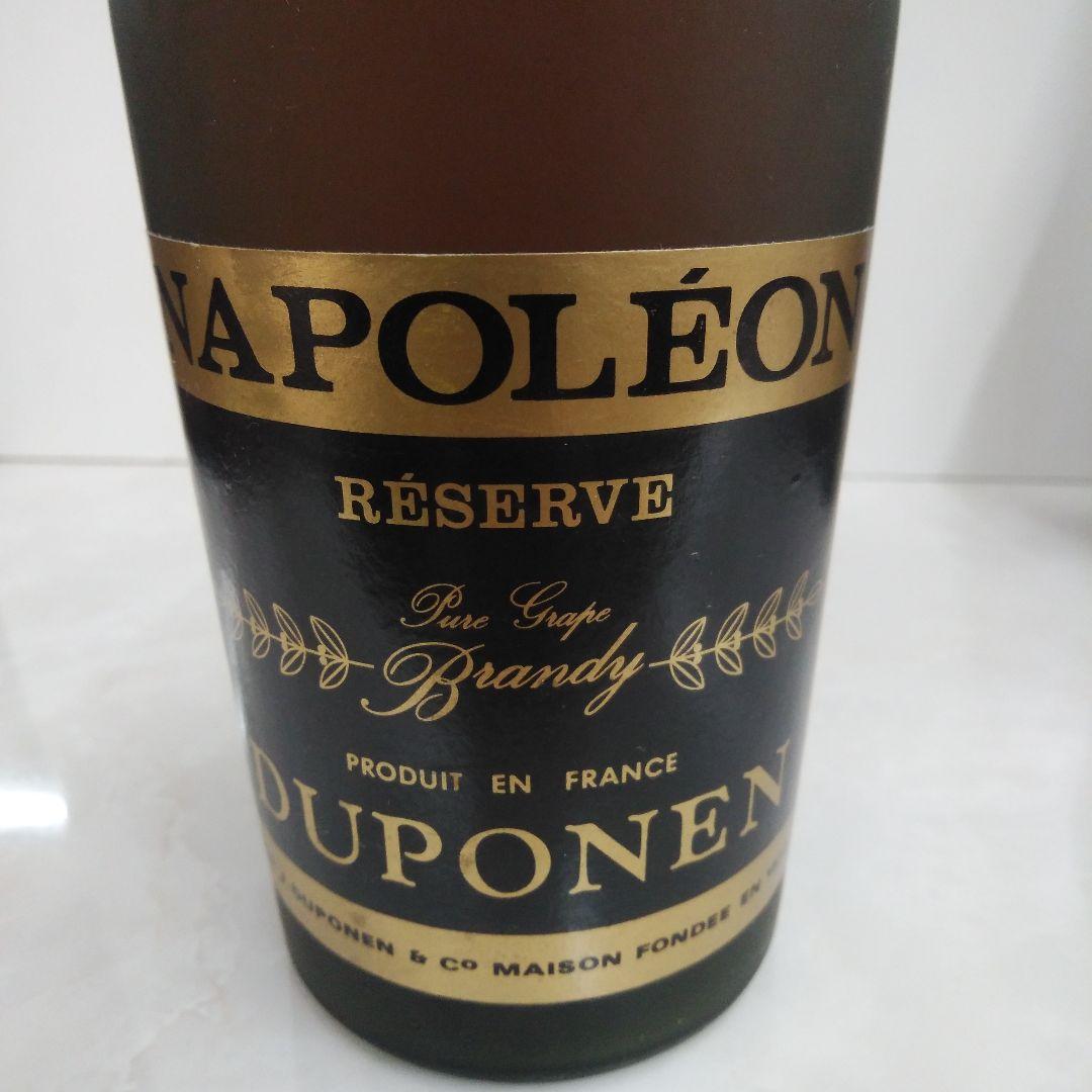 古酒 NAPOLEON ナポレオン 3本セット 未開栓 - メルカリ