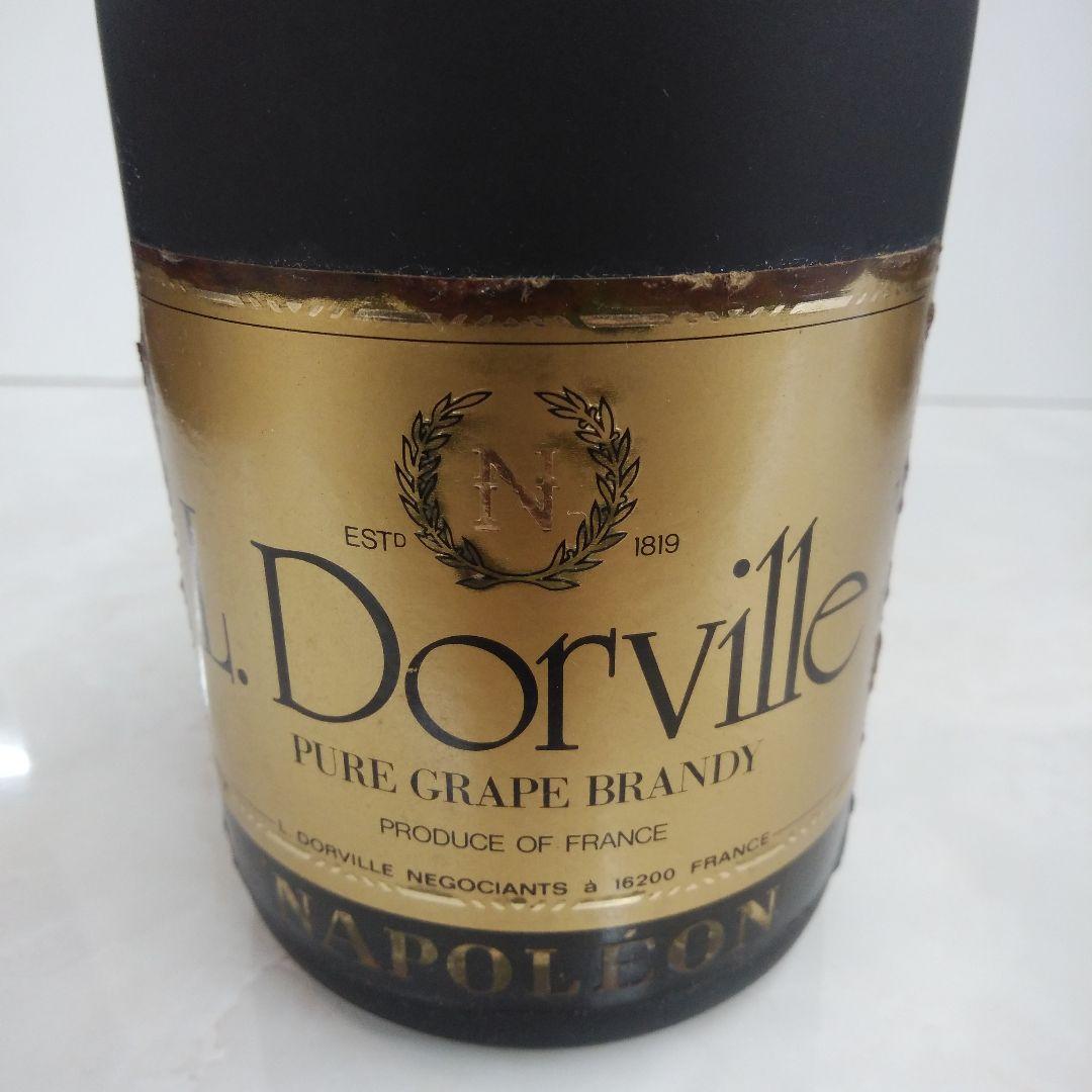 古酒 NAPOLEON ナポレオン 3本セット 未開栓 - メルカリ