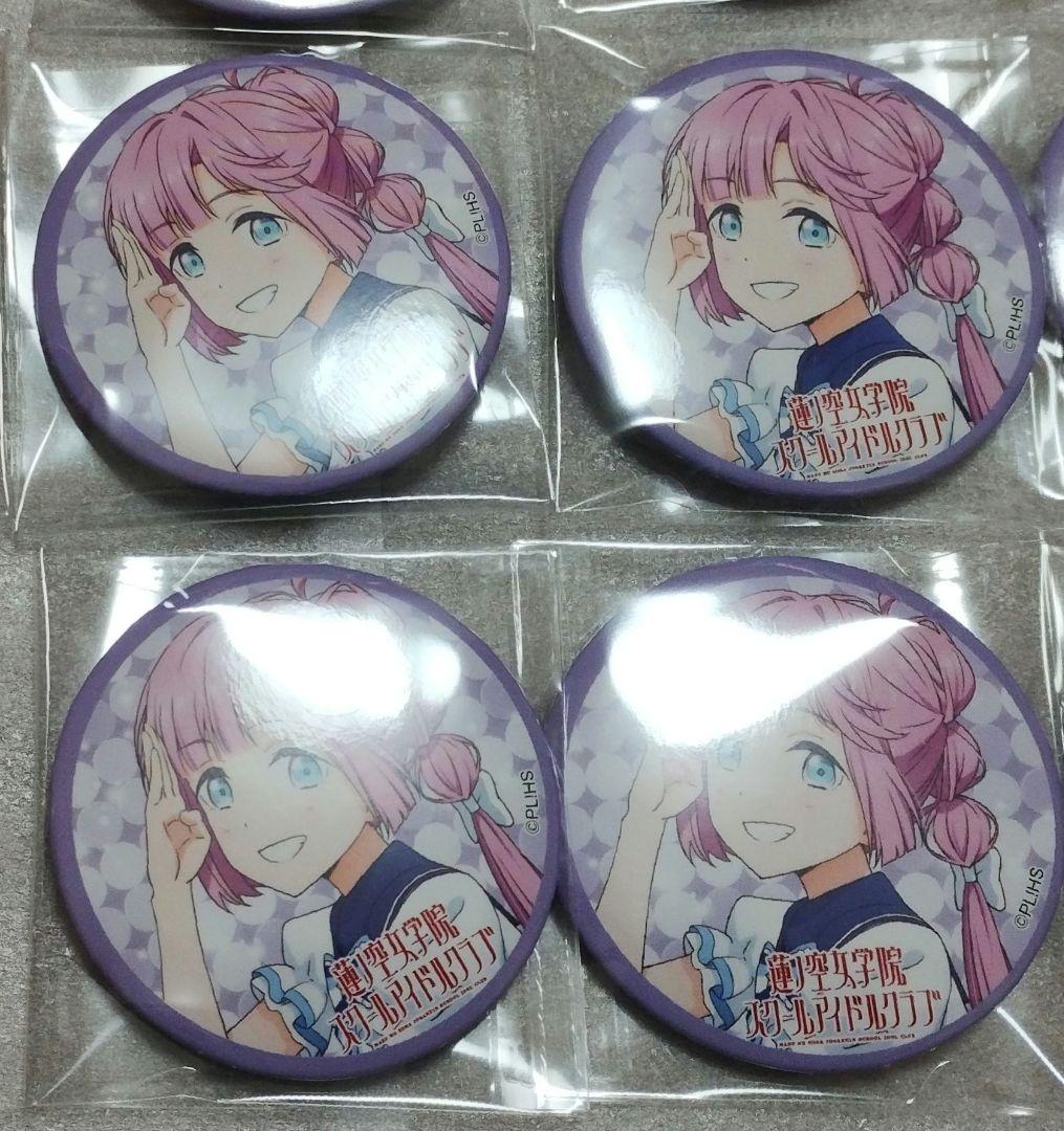 ラブライブ μ's KADOKAWA冬コミ105 矢澤にこ 缶バッジ4点