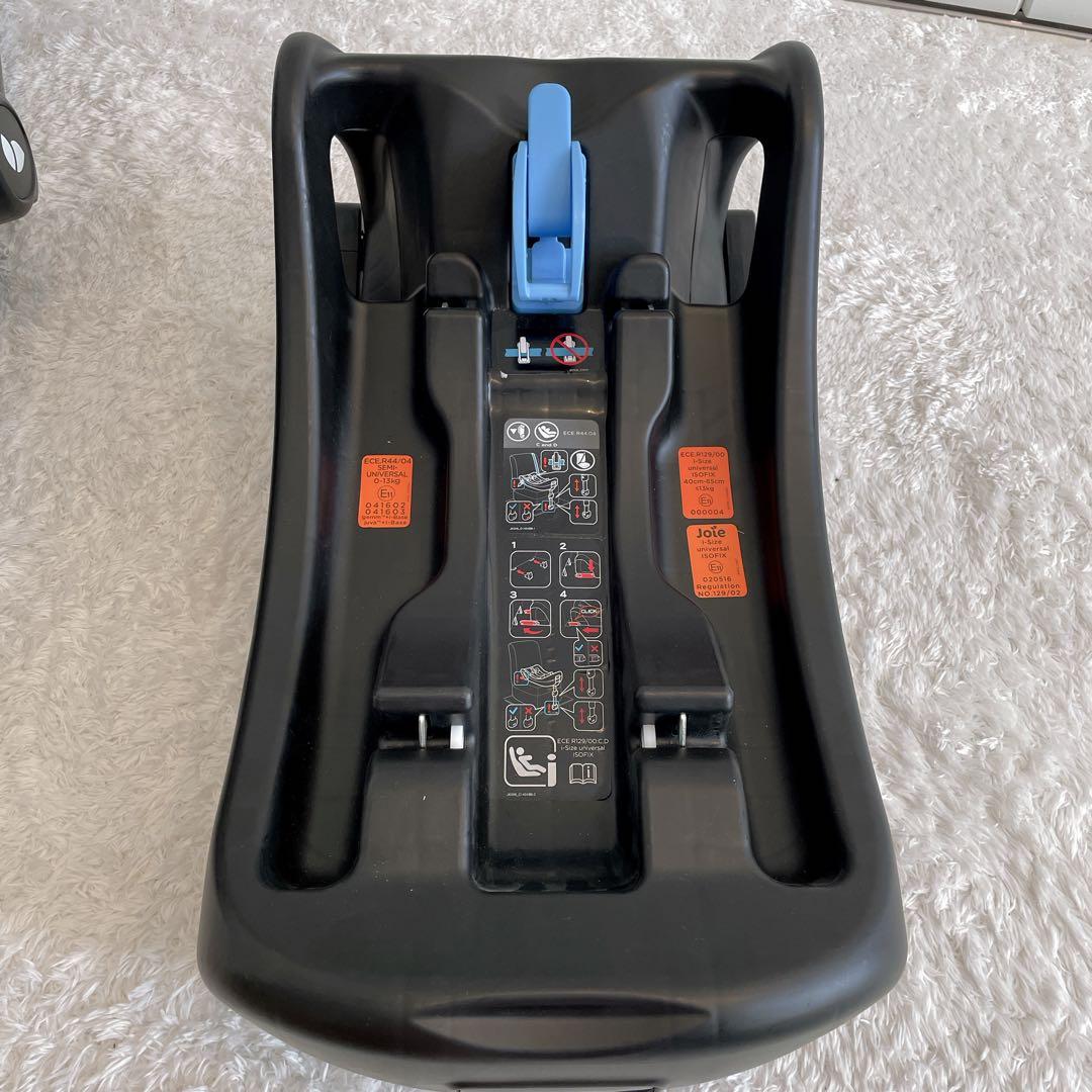 Joie 極美品✨アイスナグ　(グレー)＆ i−base 2セット