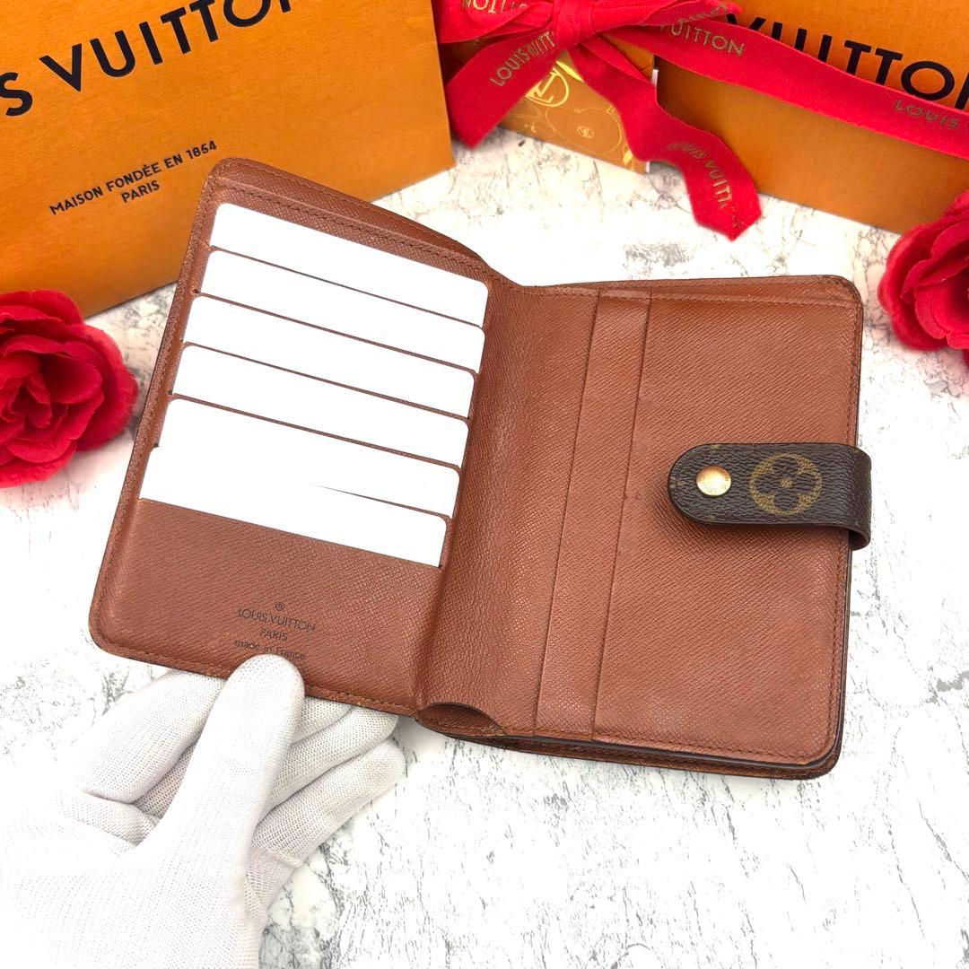 早い者勝ち】 ルイヴィトン モノグラム ポルトパピエジップ 折り財布