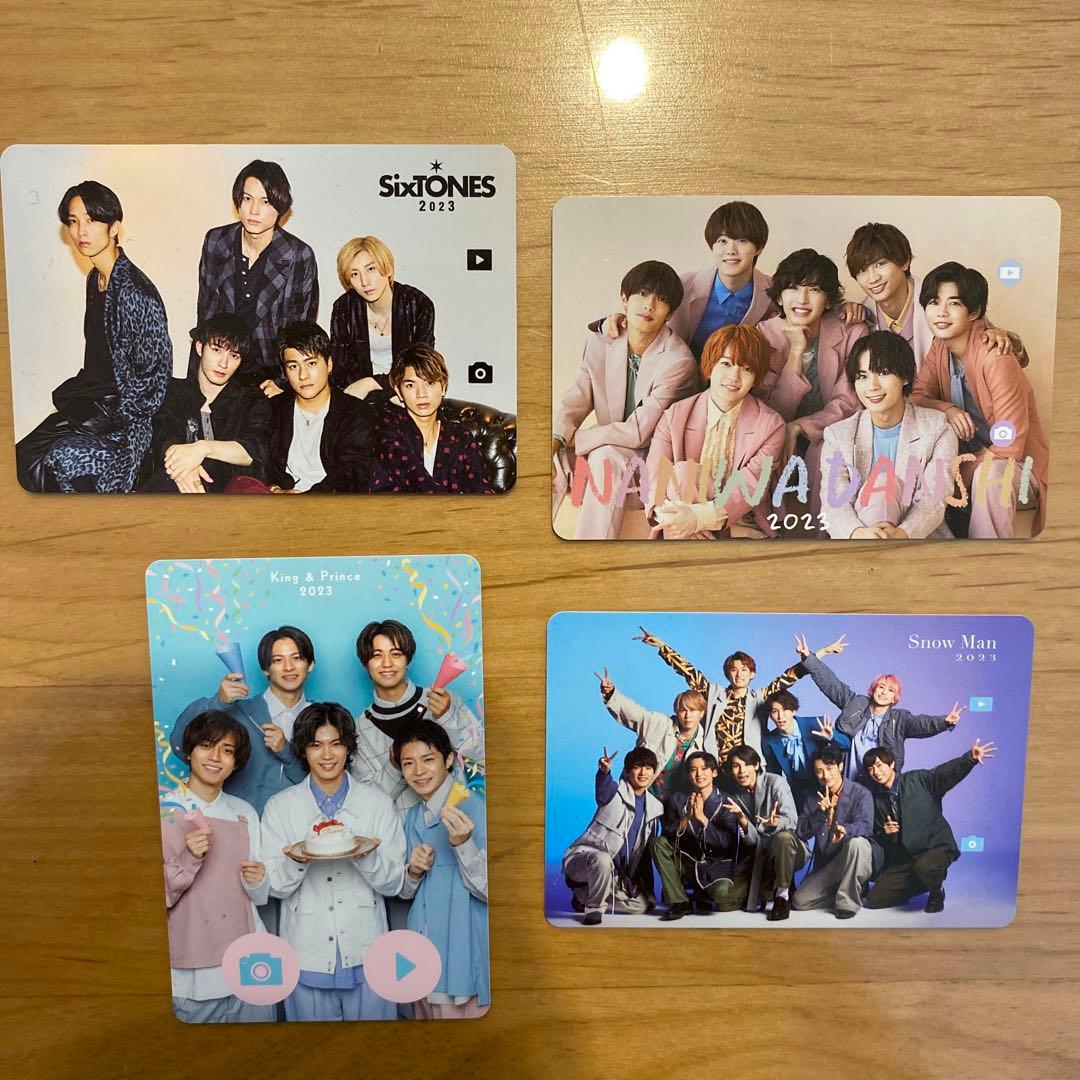 ジャニーズJr SnowMan SixTONES なにわ男子デタカカレカ