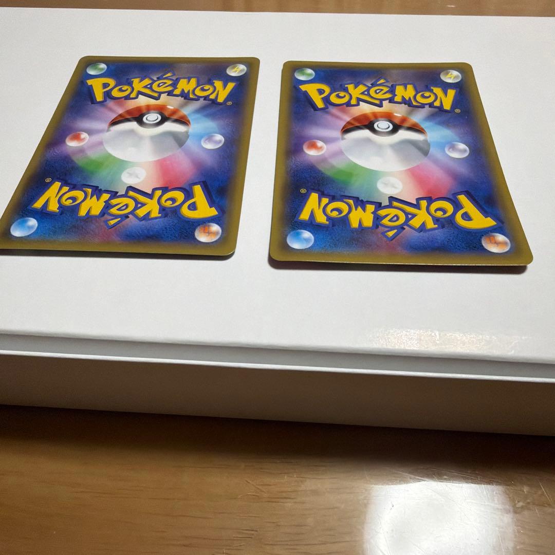 ゲンガーEX 010/049 MゲンガーEX 011/049