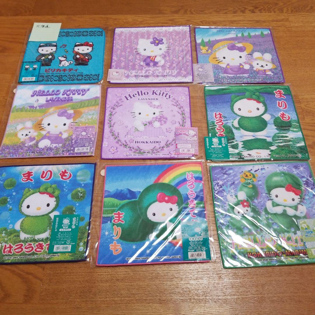 ハローキティ　北海道限定プチタオル　地域限定　地域限定　61枚セット