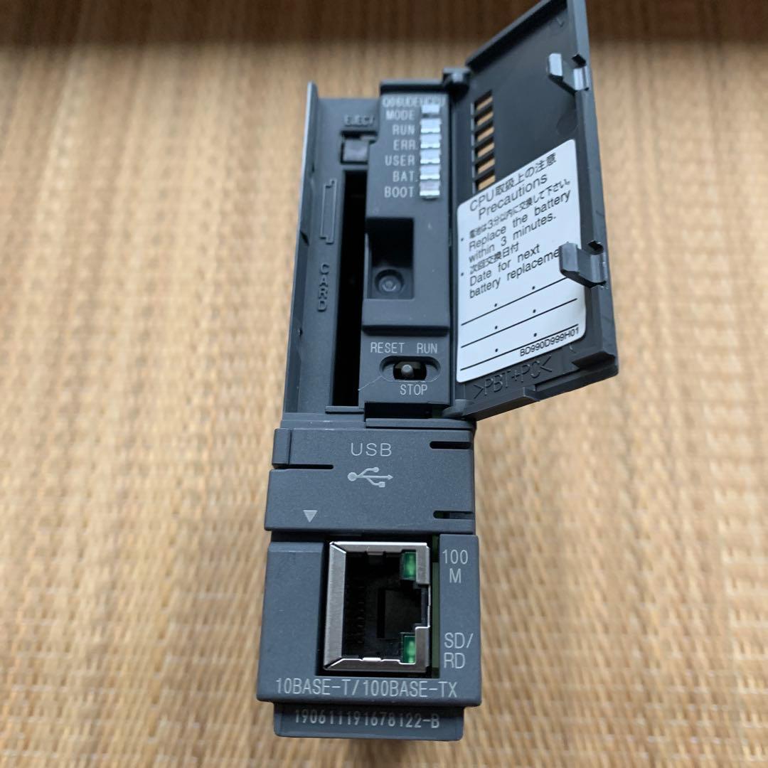 激レア スタジオジブリ 3D デコパージュ 激レア スタジオジブリ 3D