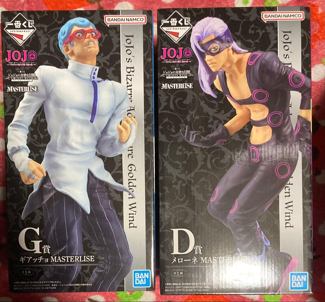 フルコンプ 一番くじ　ジョジョ　A B D E F G ラストワン賞　下位賞