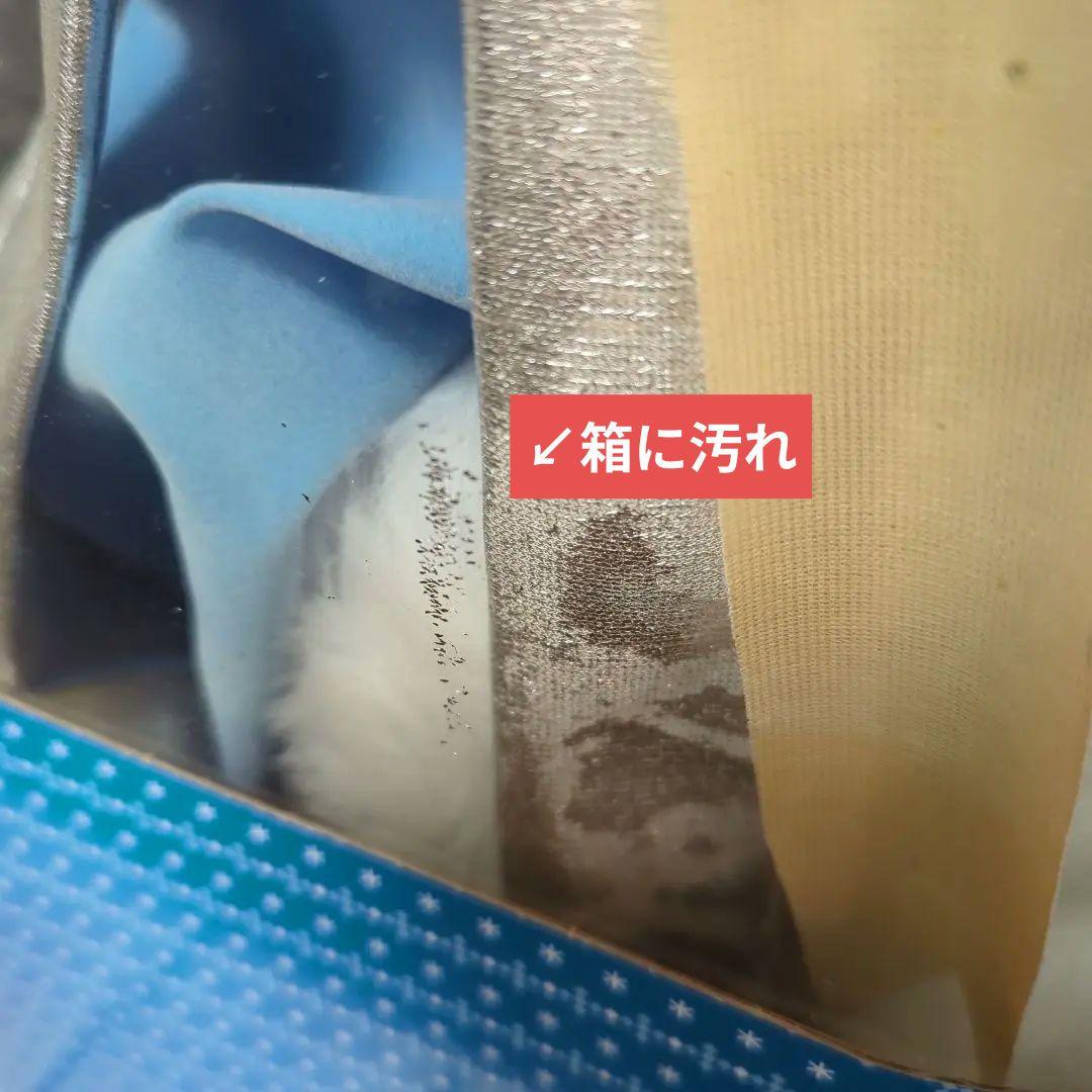 キティちゃん特大76cm ぬいぐるみ 非売品 希少 2000年ミレニアムドレス