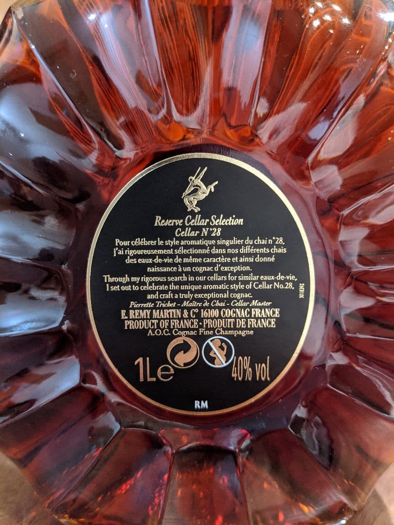 レミーマルタン セラーN゜28 1リットル 楽天市場】レミーマルタン