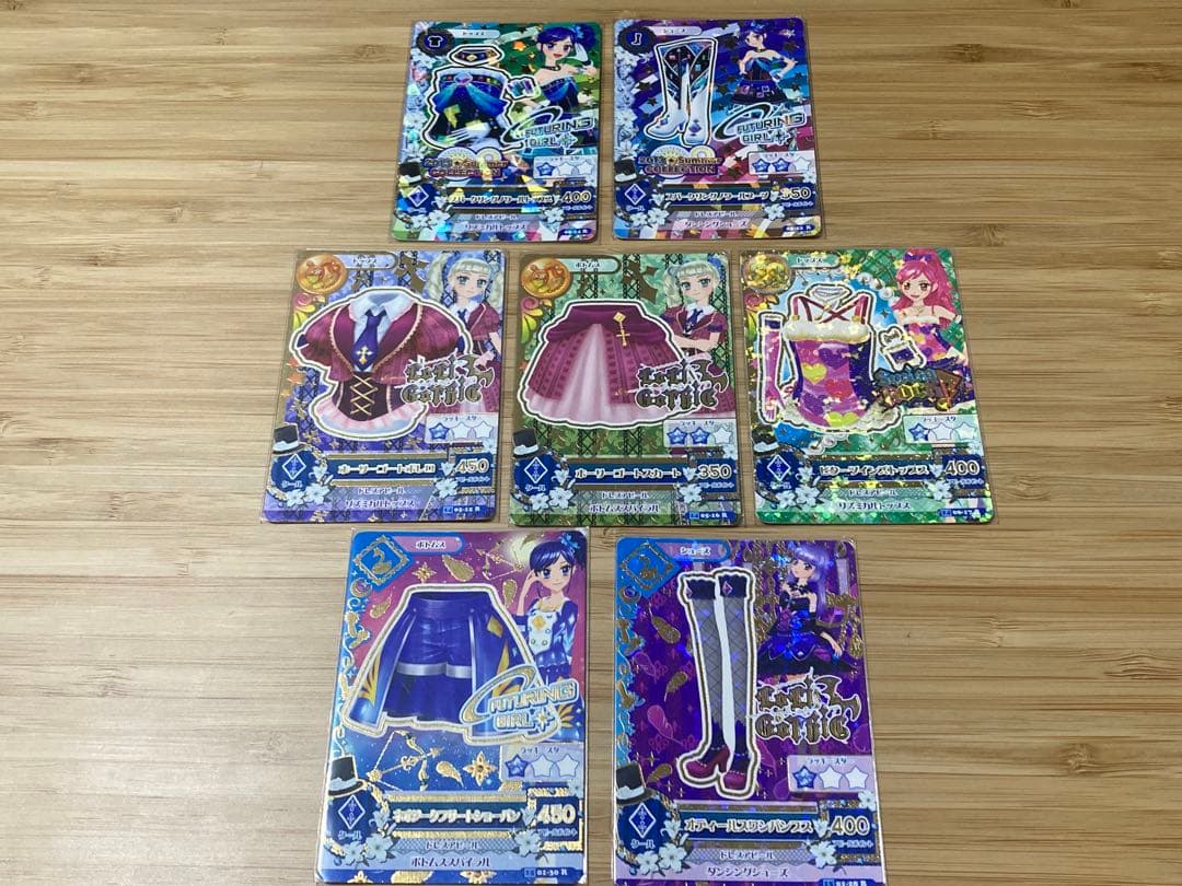 アイカツカード キャンペーン レア まとめ売り