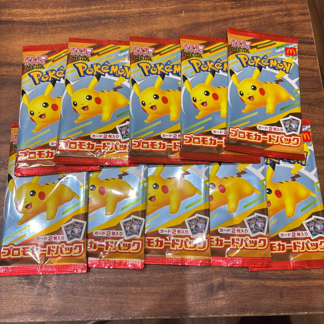 PSA10 初代ウルトラマン CB01 SECRET シークレット パラレル