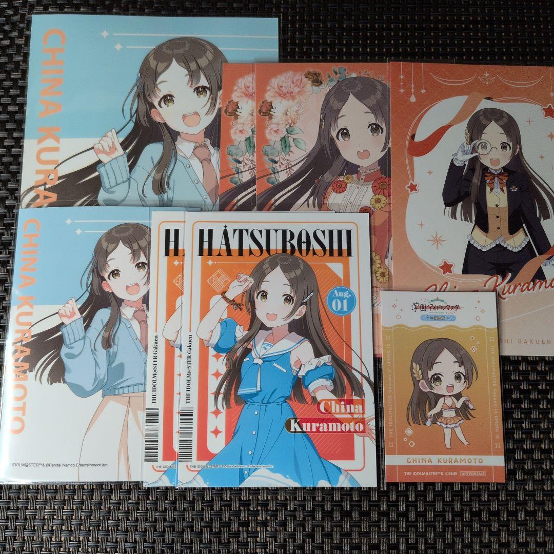 学園アイドルマスター 学マス 倉本千奈 特典 ローソン 2L判 まとめ