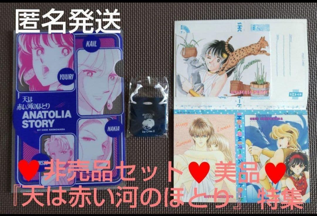 犬夜叉 ワイド版 30巻 完結 全巻セット 高橋留美子