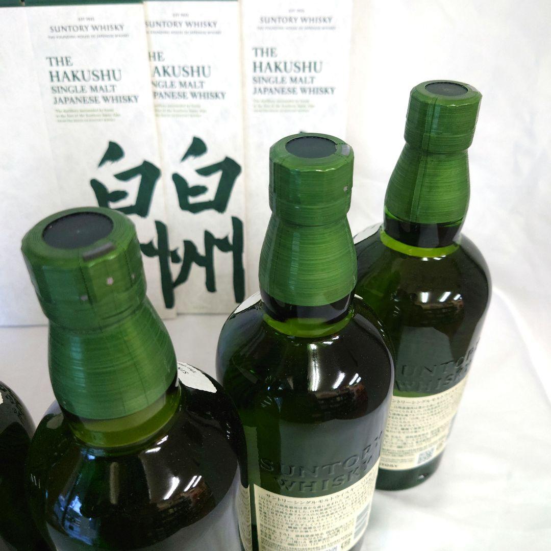 サントリー 白州 ウイスキー ノンビンテージ 700ミリが6本