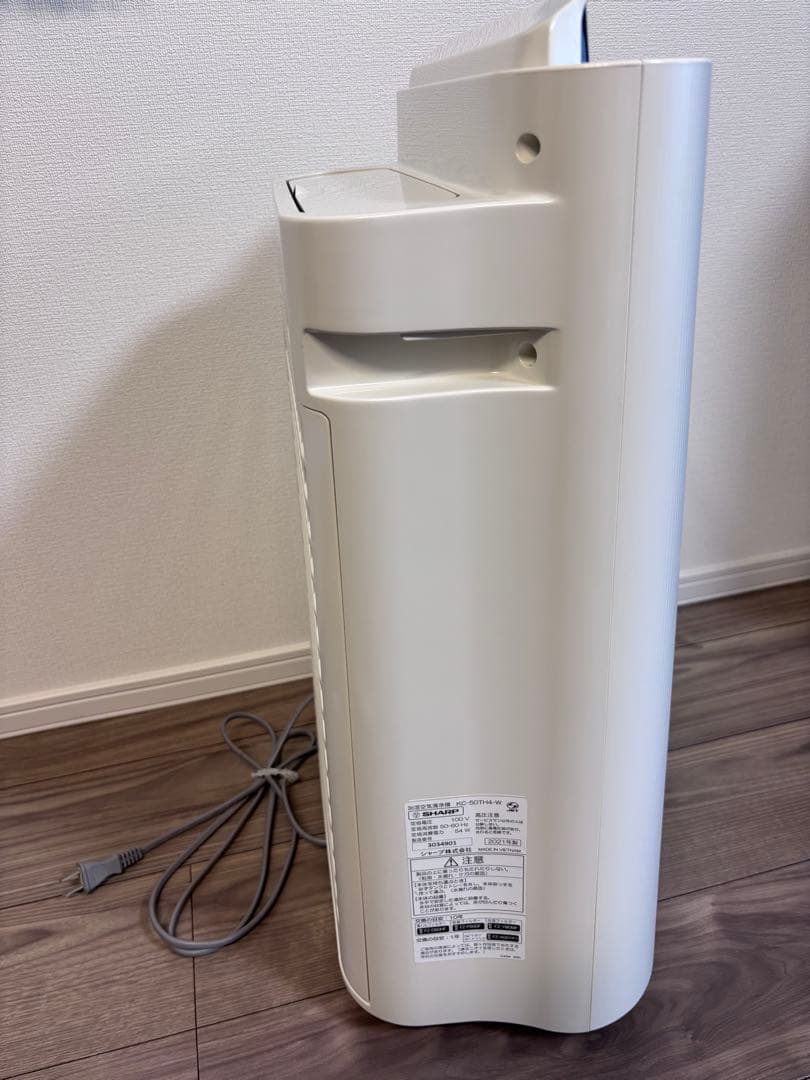 SHARP 加湿空気清浄機 KC-50TH4-W ② - メルカリ