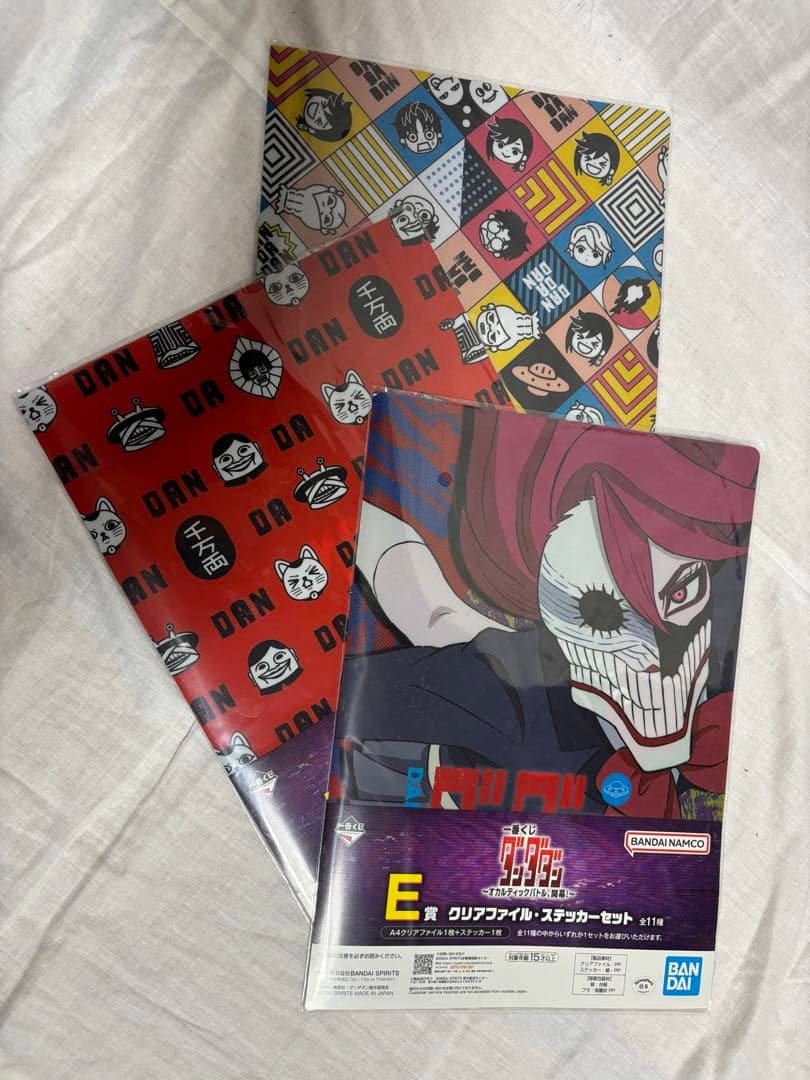 ダンダダン　フィギュアまとめ売り