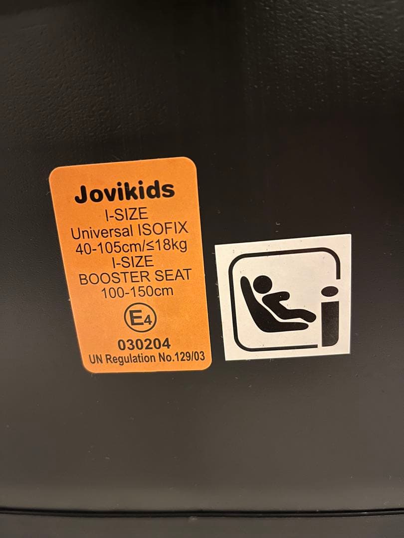 Jovikids チャイルドシート i-Size適合　Ｅ4 (0ヶ月〜)