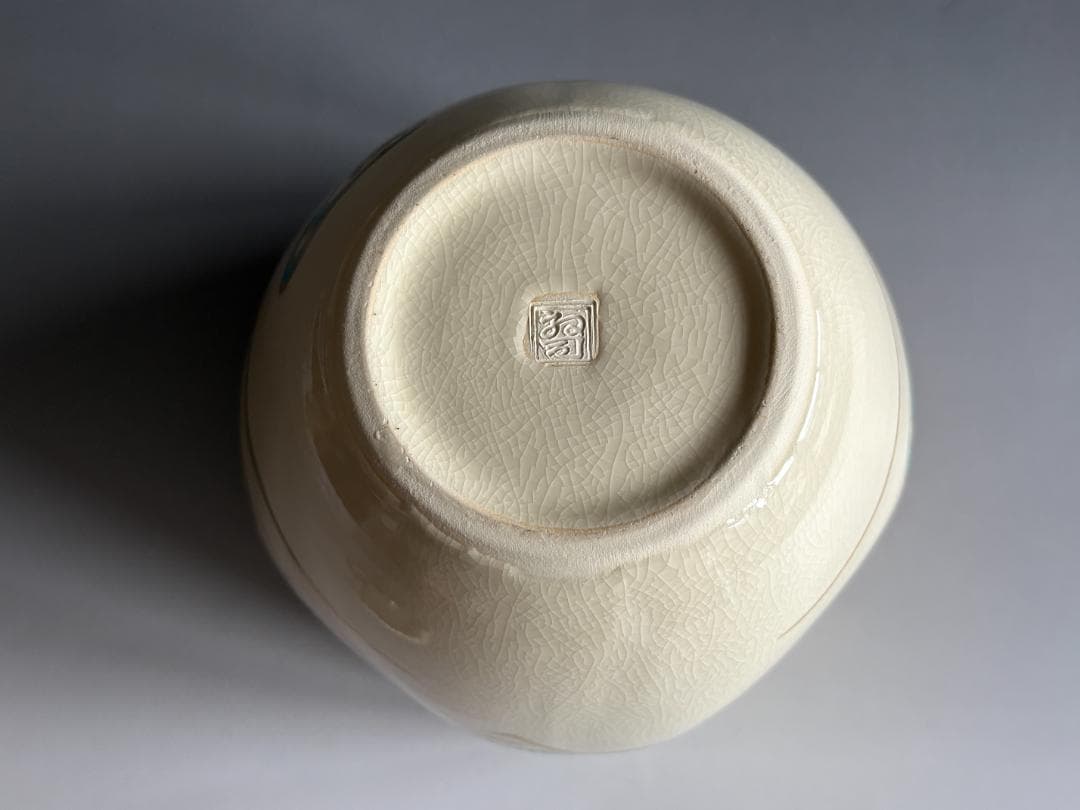 地紙流水 菱形水指 敦司造 茶道具 - メルカリ 地紙流水 菱形水指