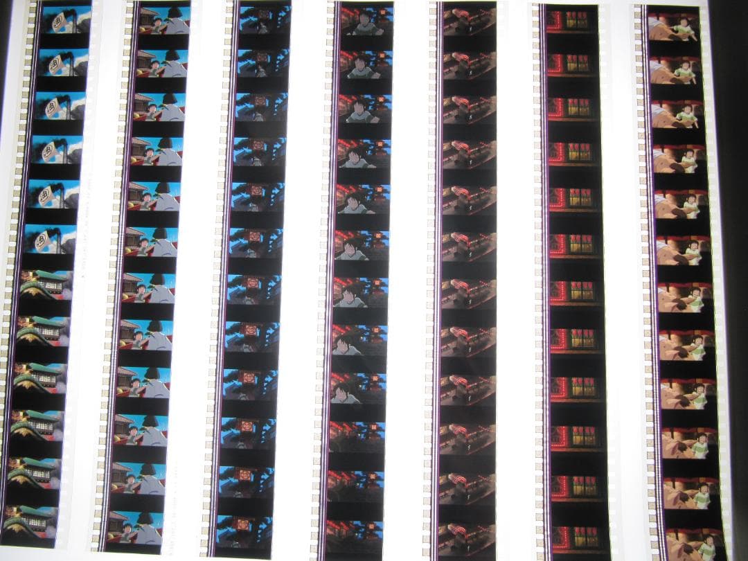し*❌様 千と千尋の神隠し 35㎜フィルム12コマ×175