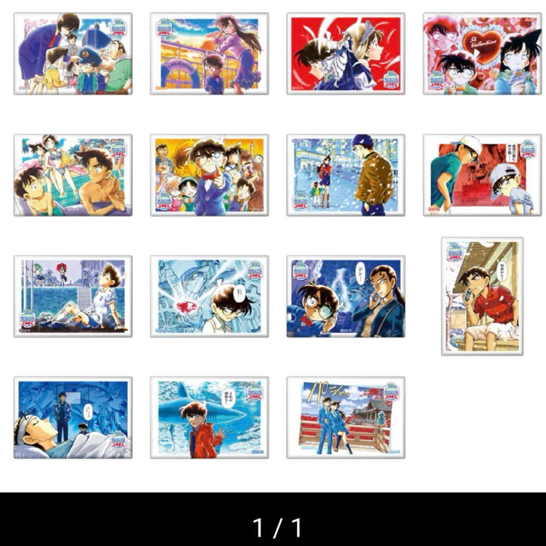 名探偵コナン 連載30周年記念カフェ スクエア缶バッジA 、Bコンプセット＋