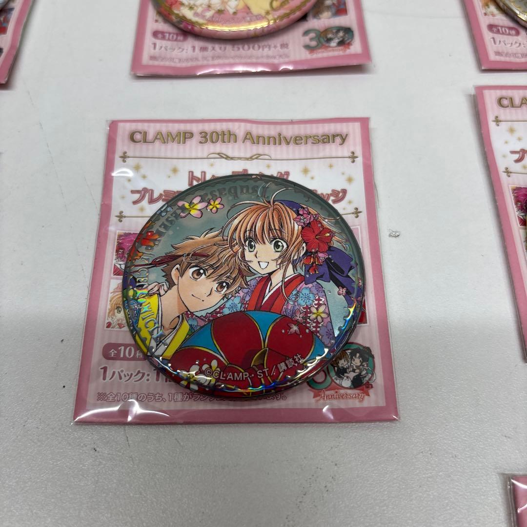 中古品 CLAMP ジュエリー缶バッジ 10種 コンプリート