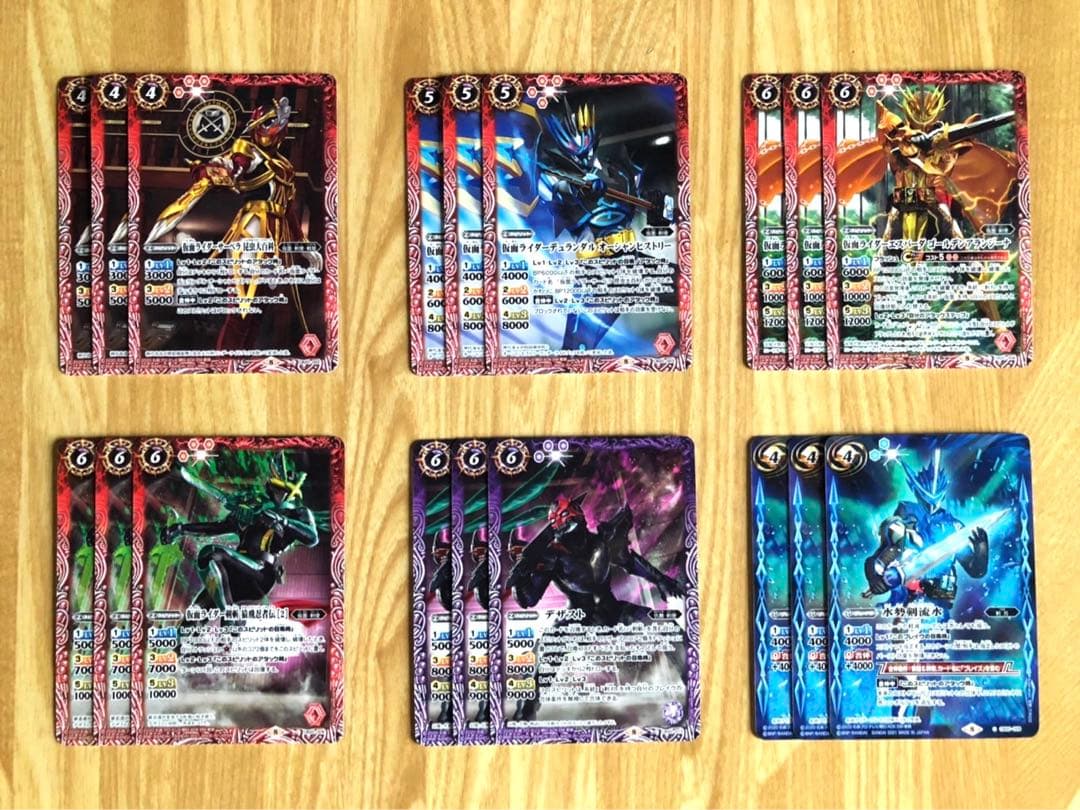 バトスピ 仮面ライダーセイバー デッキパーツ バトスピ】仮面ライダー