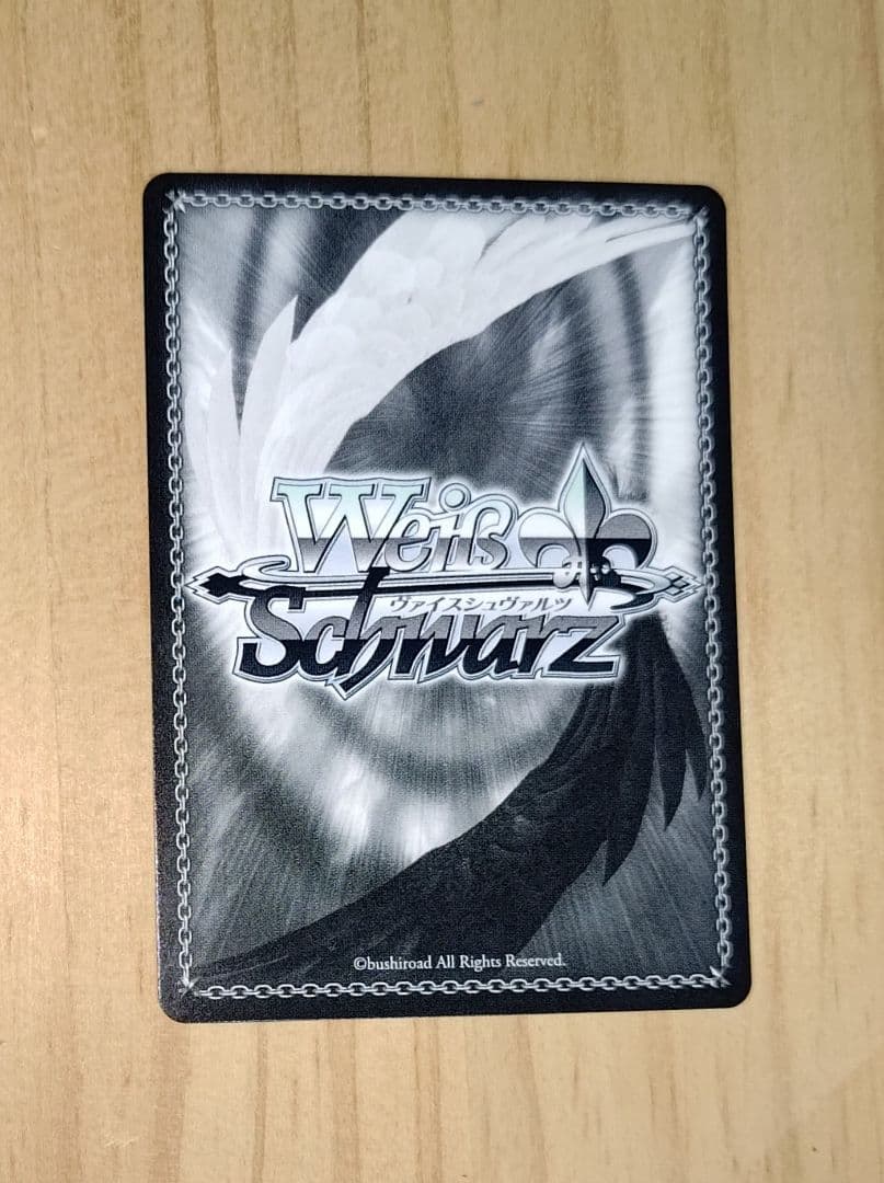 ヴァイス 角川スニーカー文庫 vol.2 クラスNO.1美少女 夕 SP サイン