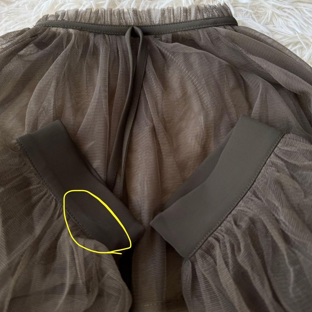 未使用】Lejaレジャ マーメイドキャミワンピース カーキ Mサイズ