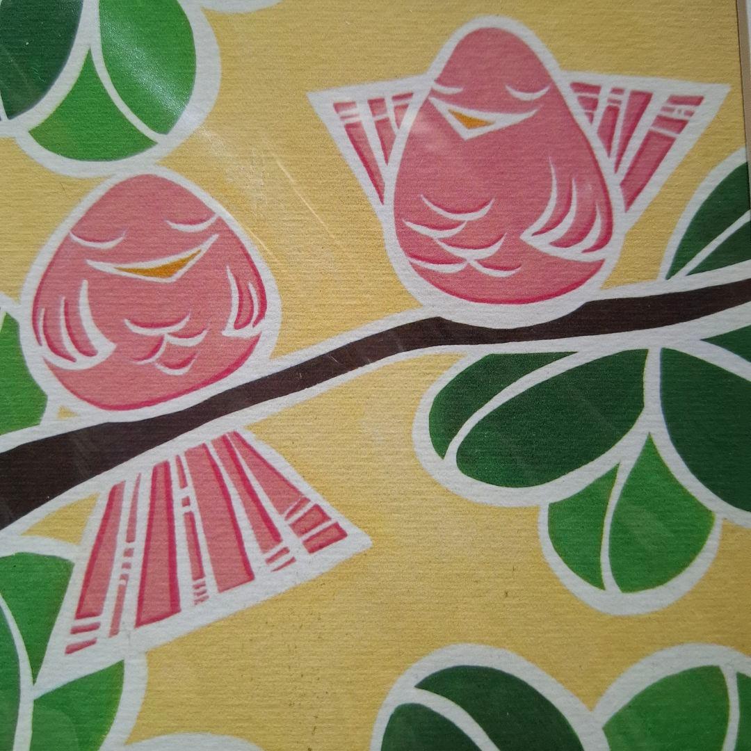 ヘザーブラウン 小鳥