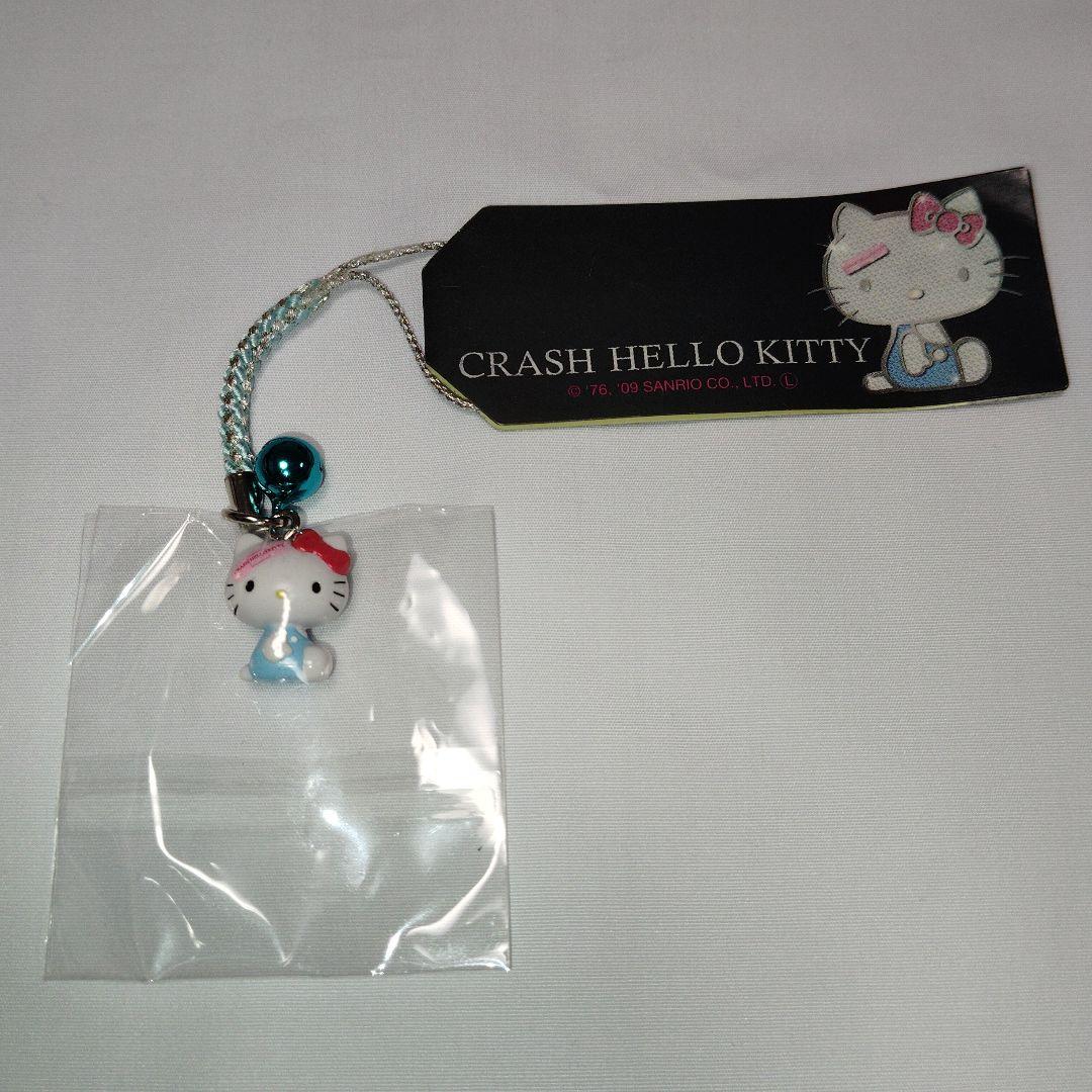 新品未開封】CRASH HELLO KITTY 根付け ブルー 2009年