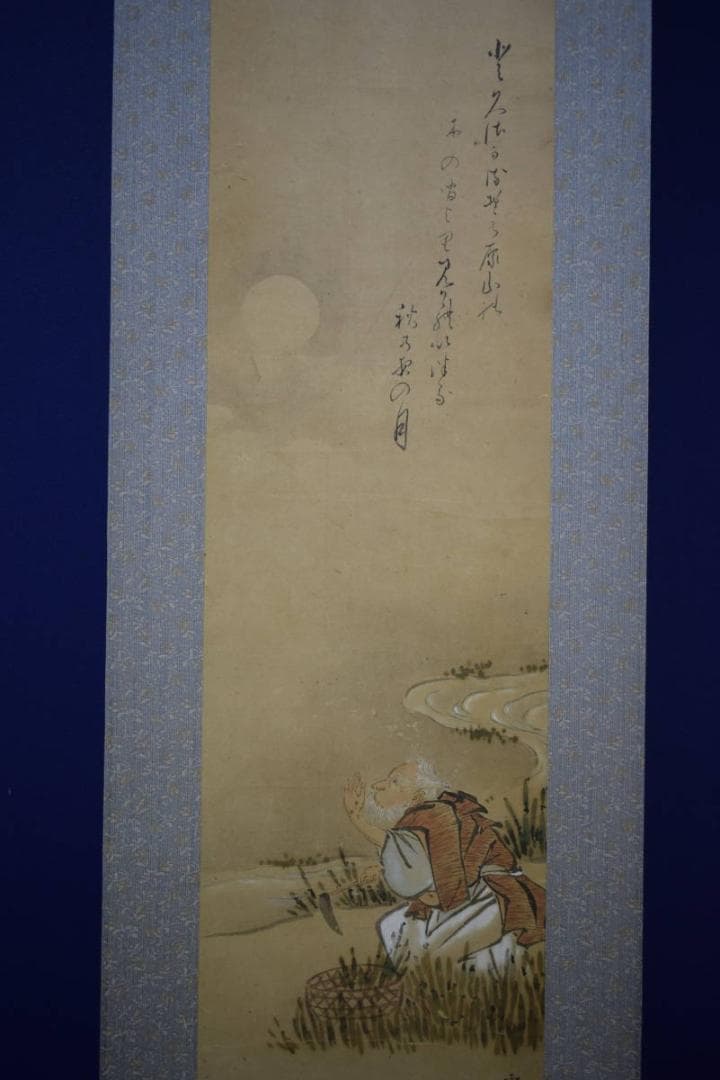 真作/小栗十洲の母/小栗雪篷/草刈り人物図/布袋屋掛軸HH-618