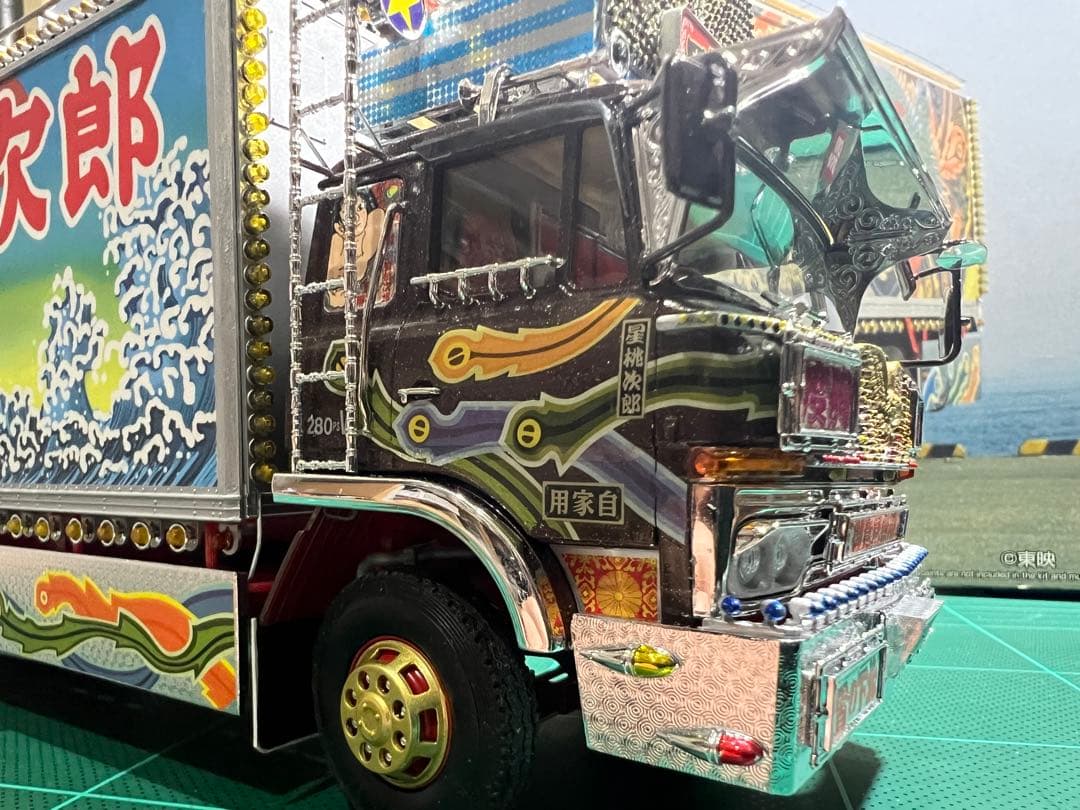 アオシマ1/32 トラック野郎 一番星 故郷特急便改 - メルカリ