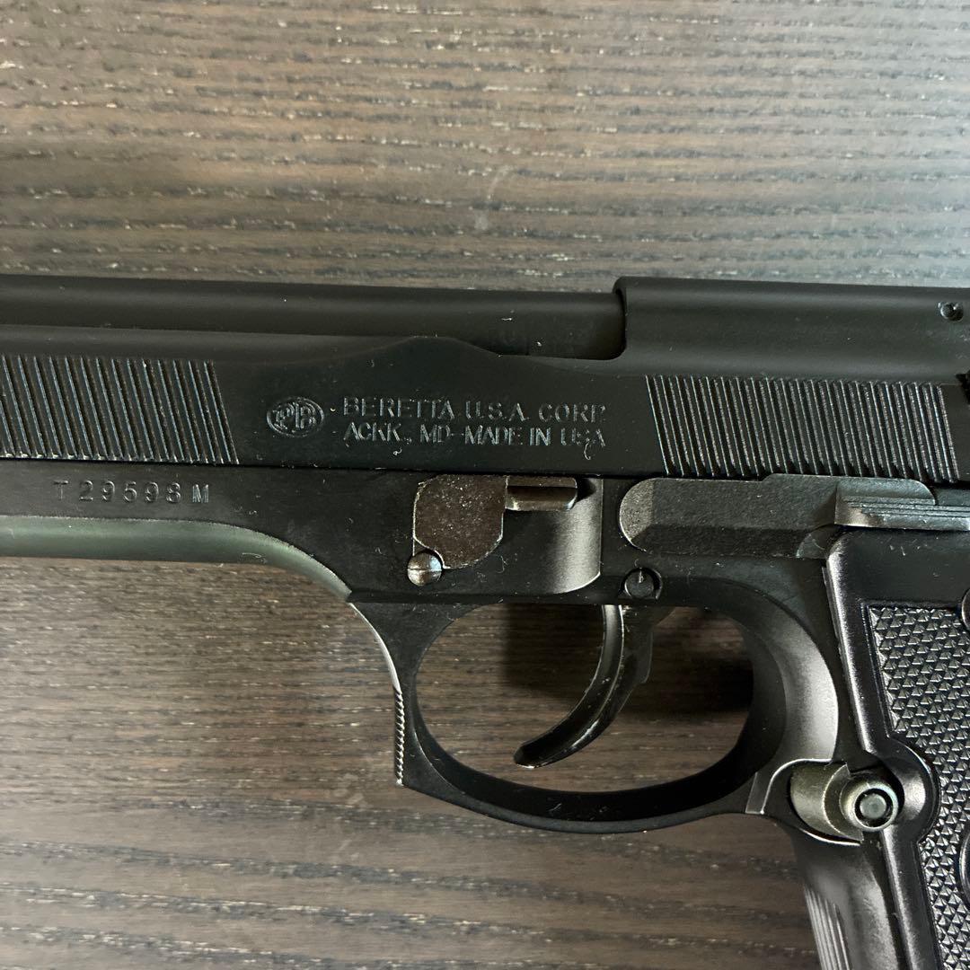 東京マルイ　TACTICAL MASTER ガスガン ブラック