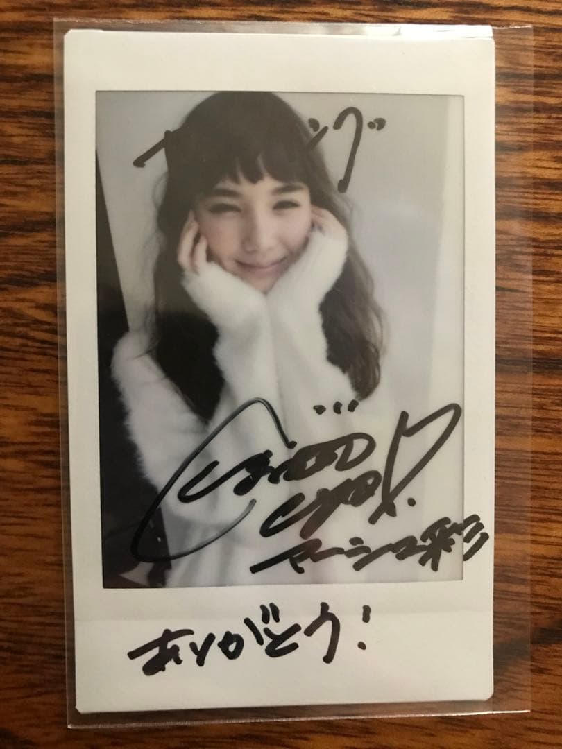 FLASH ちーまきサイン入りチェキ FLASH ちーまきサイン入りチェキ