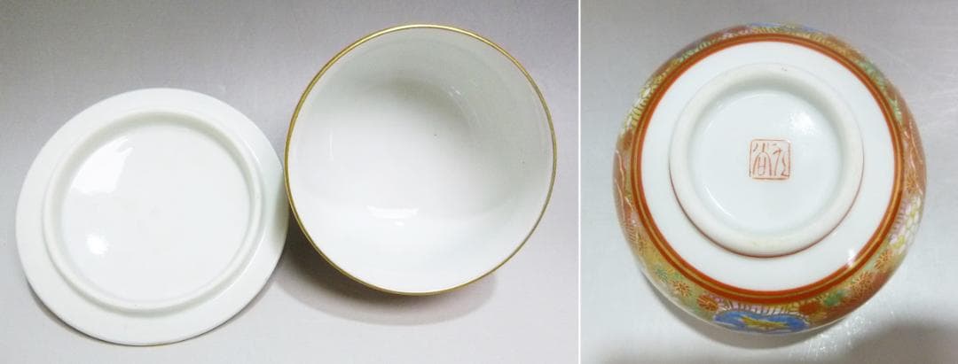 o0515-67 九谷焼 九谷美泉 番茶器揃 花詰 急須 蓋付湯呑5客 共箱