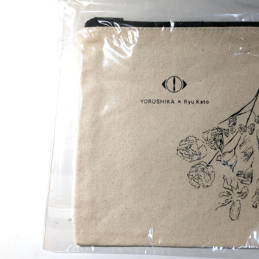 ヨルシカ 幻燈展ポーチ〈花〉 - メルカリ