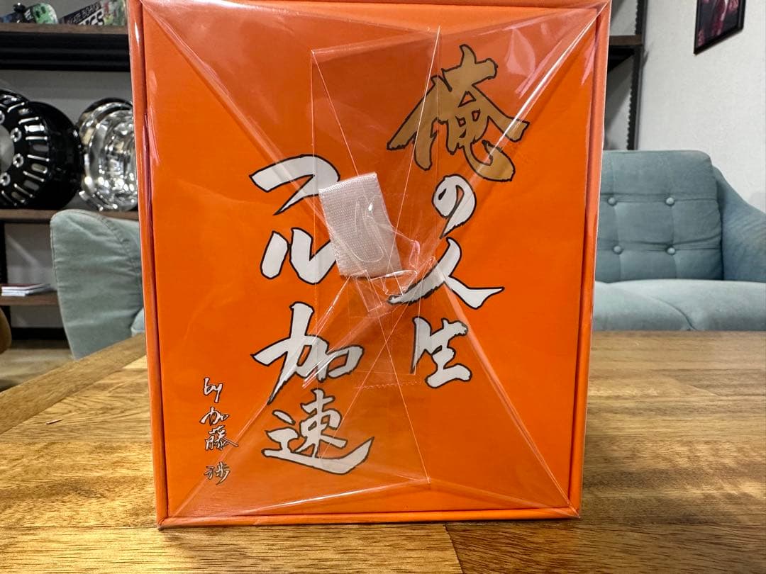 吉村秀峰盆栽鉢太鼓やや大きめ