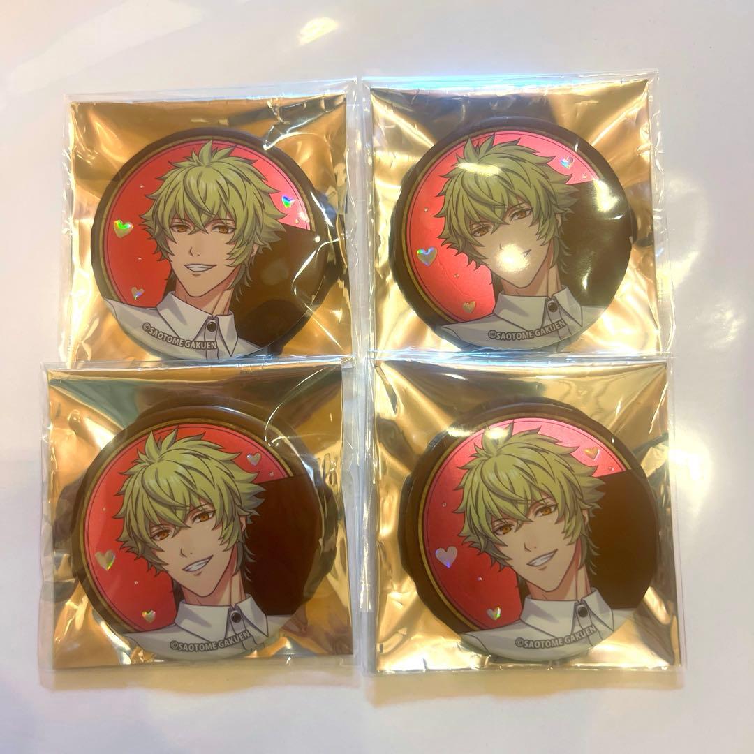 うたプリ HE☆VENS 日向大和 スイパラ ライエモ 缶バッジ - メルカリ