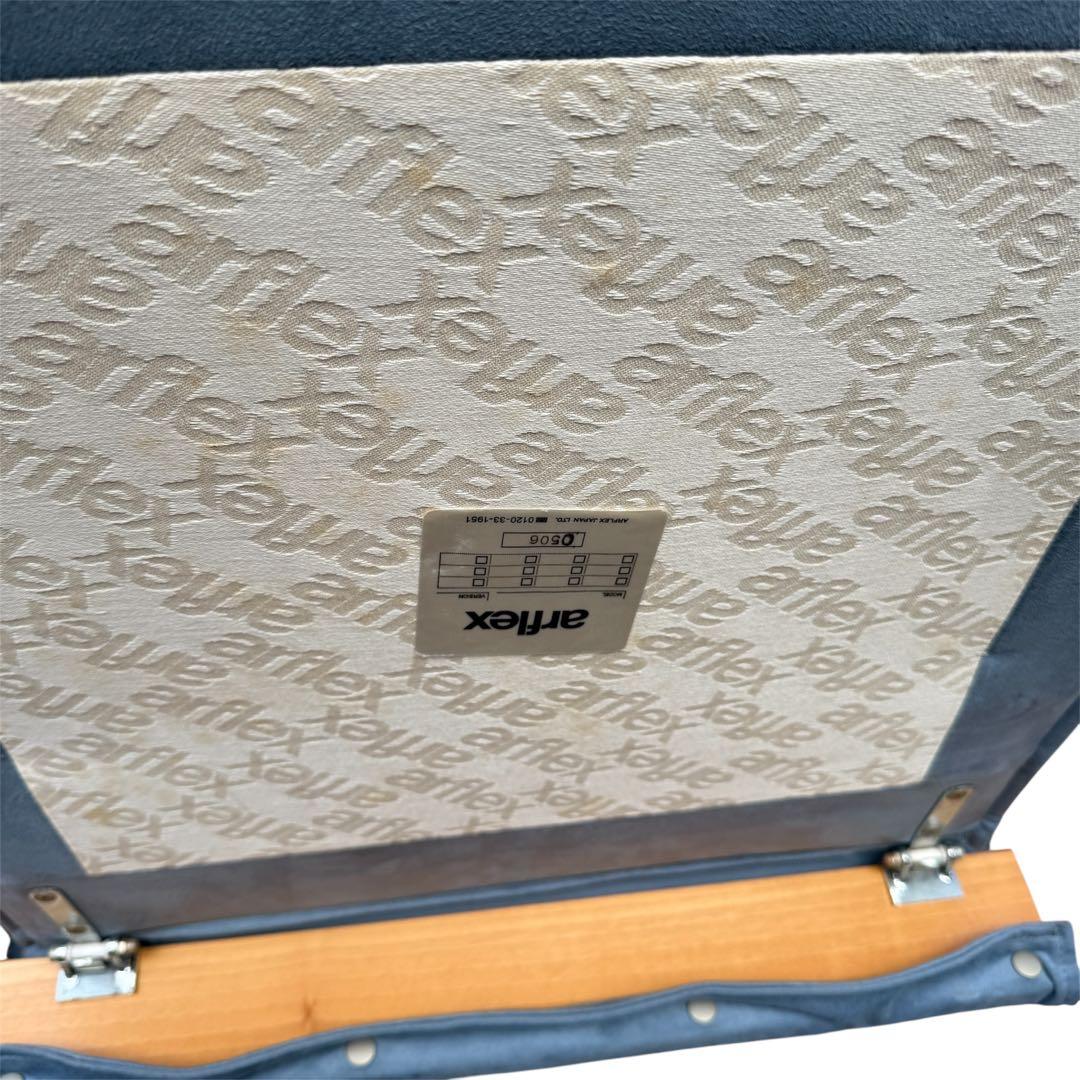 ☆アルフレックス カッシーナ☆ウッドライン arflex 椅子 一人掛けソファ