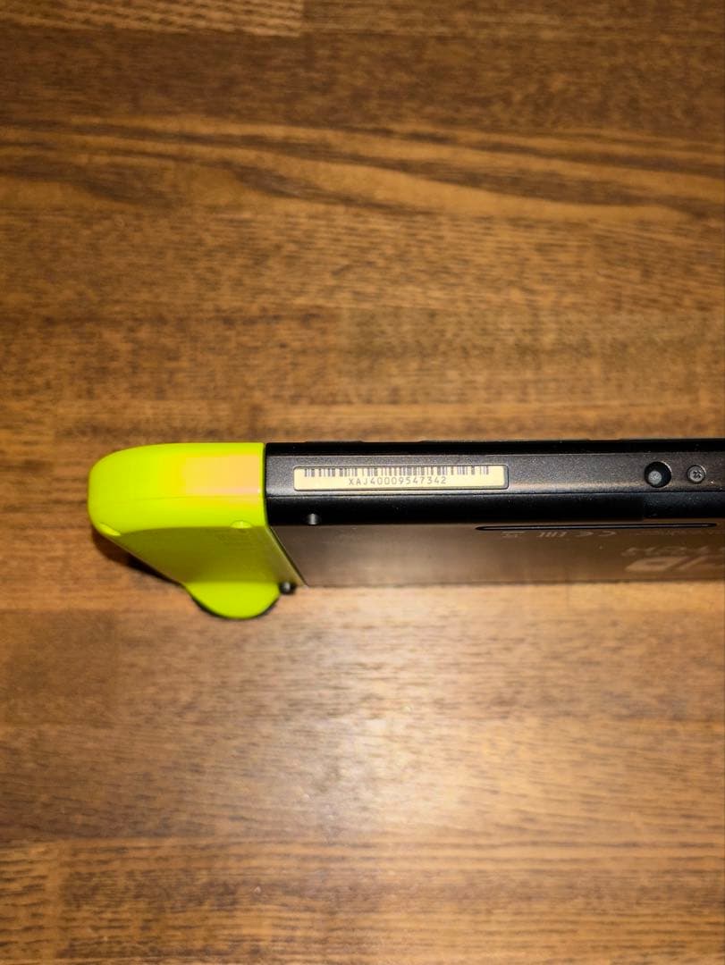 Nintendo Switch イエロー本体と付属品