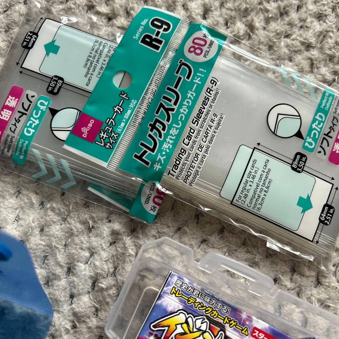 イジンデン 引退品 3デッキ＋カード複数