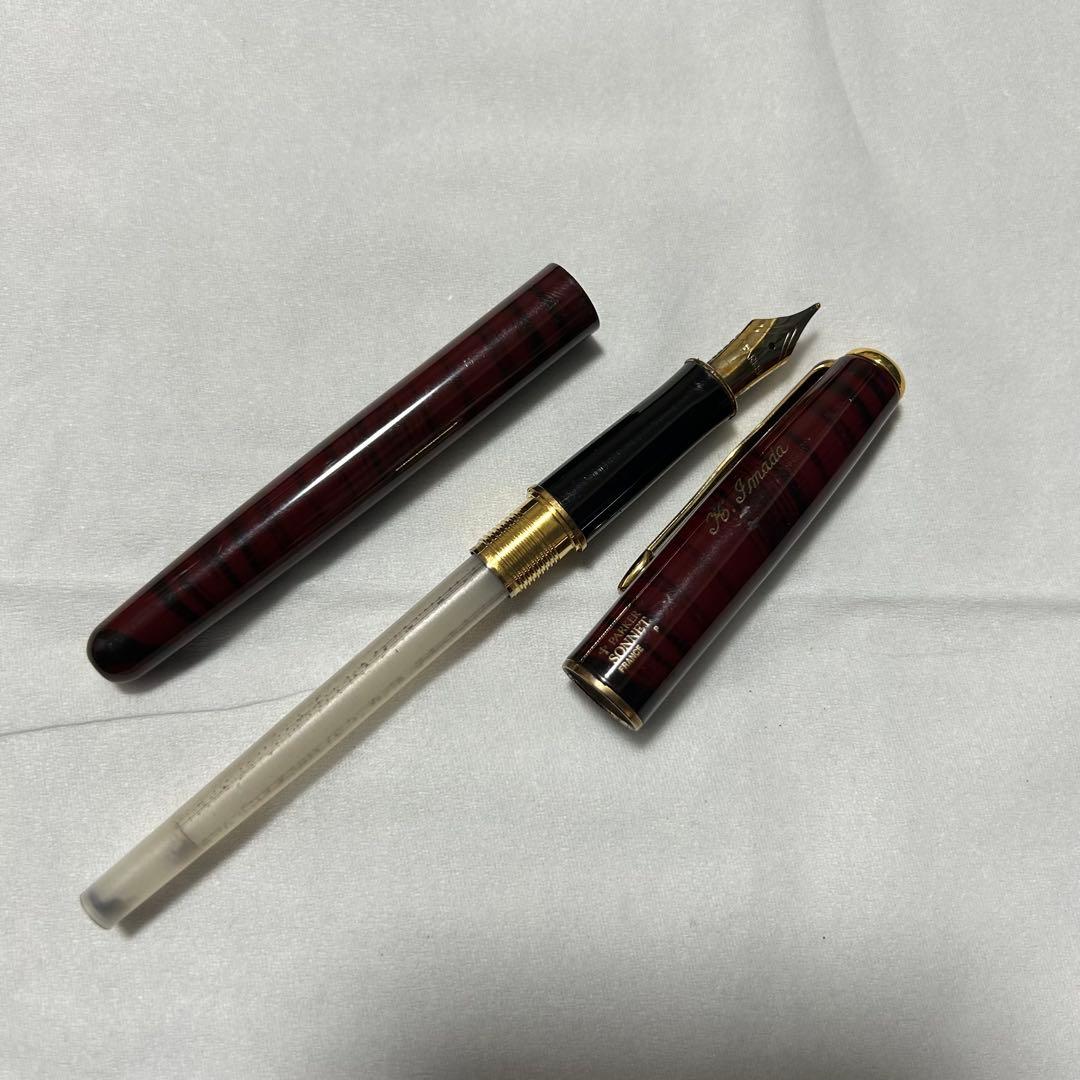 万年筆まとめ BURBERRY MONTBLANC PARKER 14K
