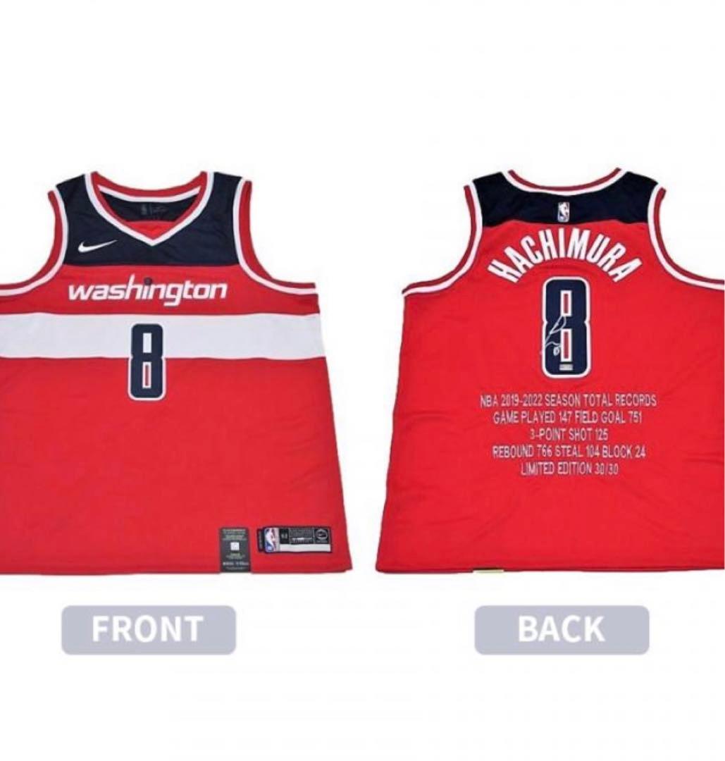 八村塁直筆サイン入り NBA通算記録達成記念限定 レプリカアウェイユニフォーム NBA八村塁選手の直筆サイン入りユニホームが到着！｢大丸松坂屋お得意様