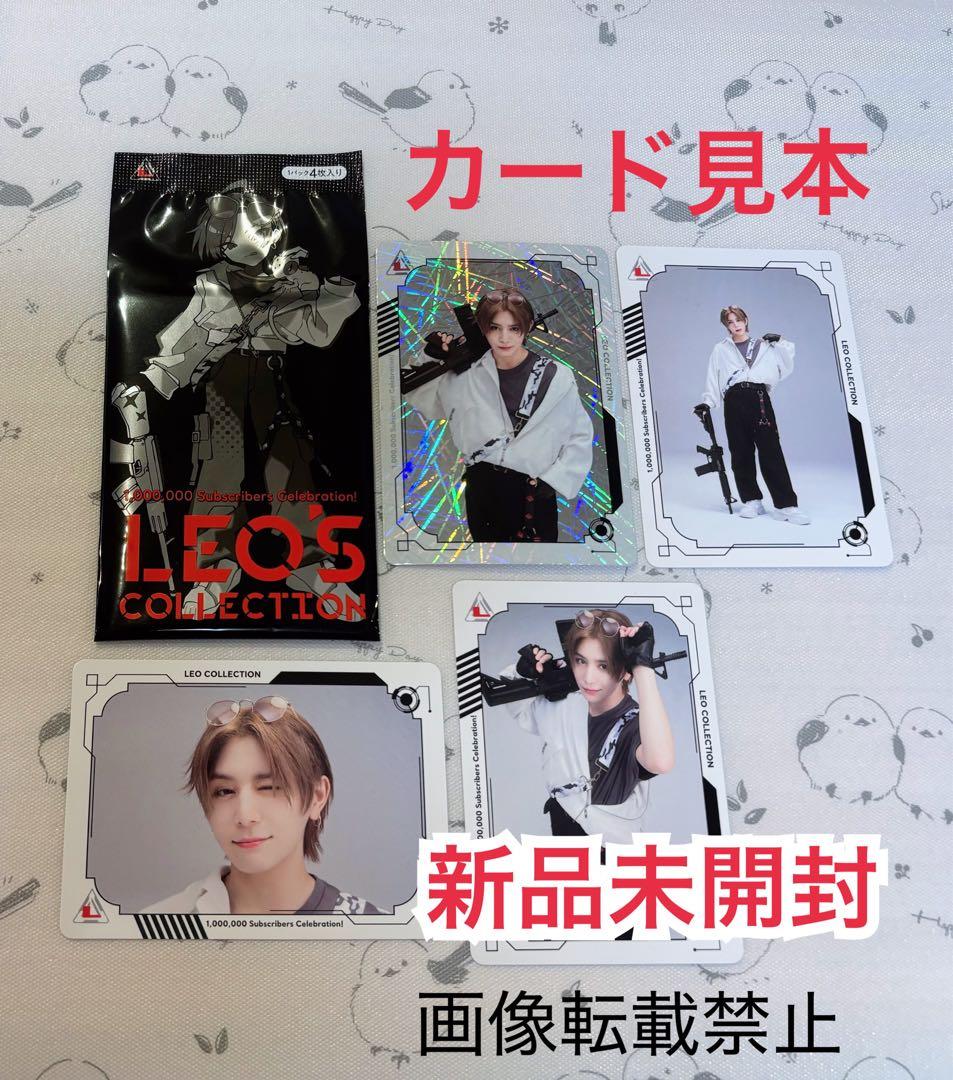 新品未開封］山田涼介LEO限定ビジュアルカード - メルカリ