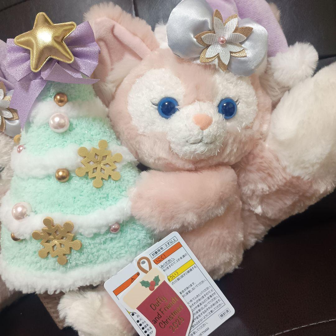 【新品・タグ付き】リーナベル　クリスマスツリー　ディズニーシー限定　ぬい　2個